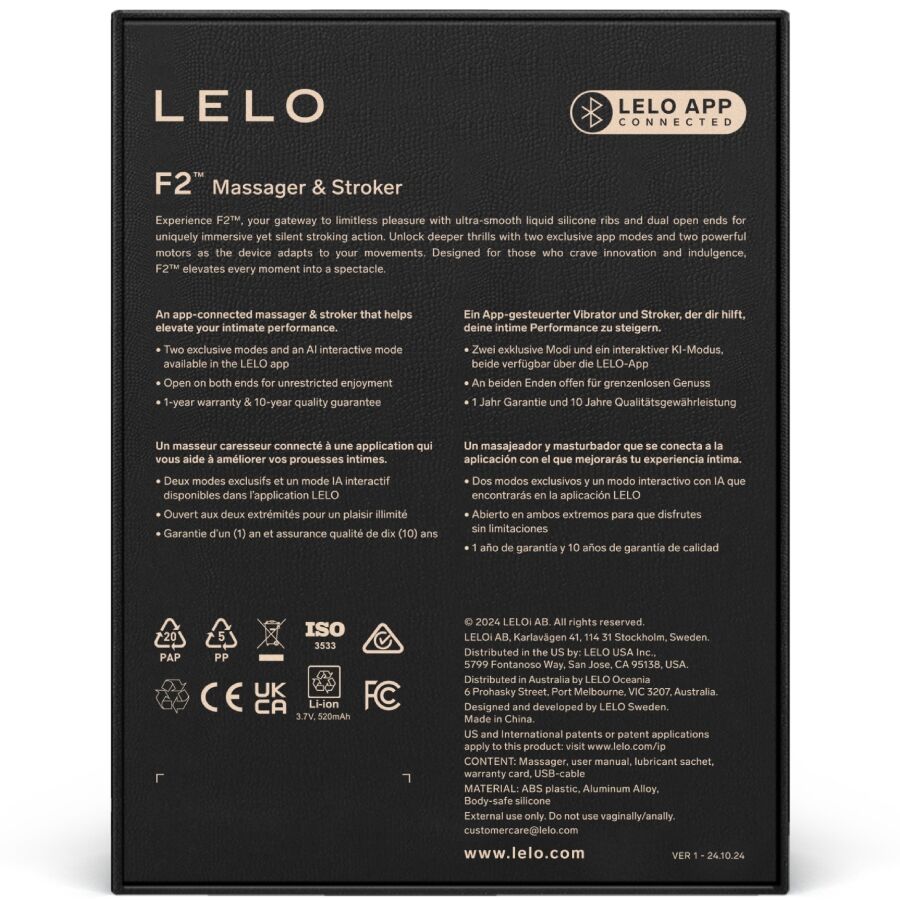 F2S™ - LELO – Masturbateur – vue 23
